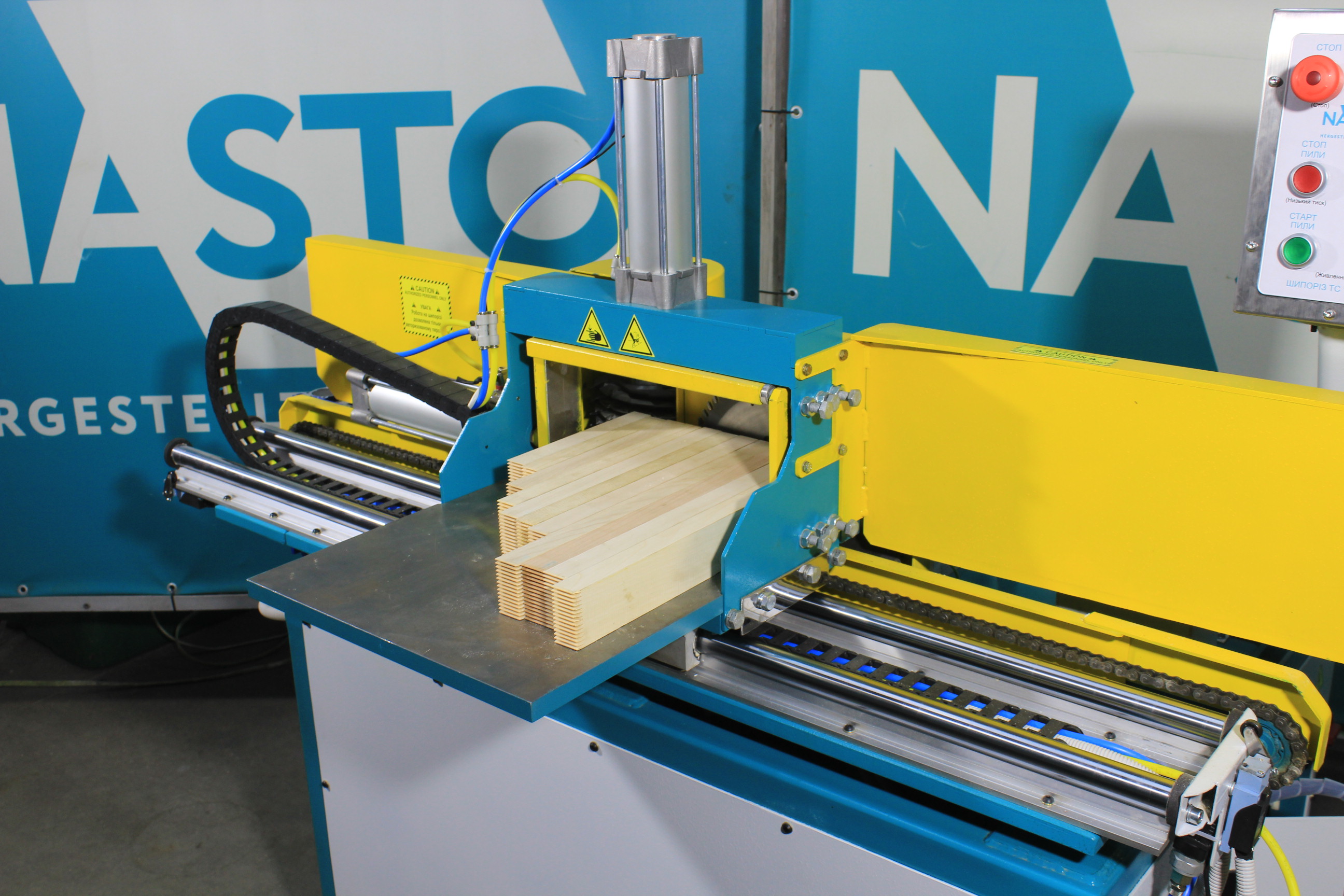 Зображення слайду