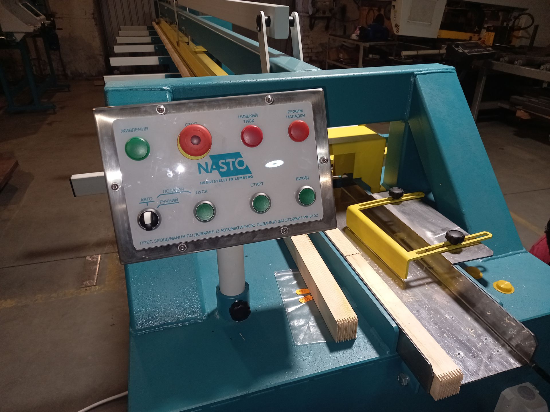 Зображення слайду